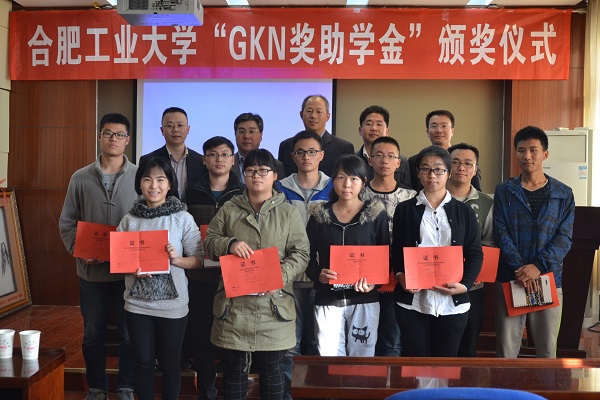 20151104163141360518.jpg DSC_2711.JPG